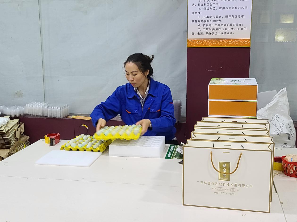 什么叫富硒蛋（富硒蛋好吃吗）-硒宝网