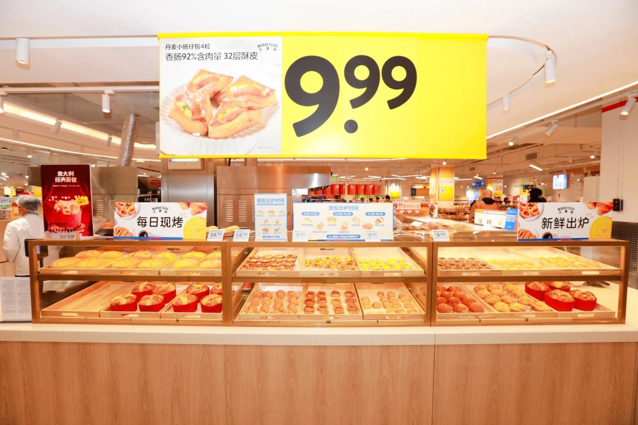 富硒鸡蛋产地（售卖富硒鸡蛋的品牌有哪些）-硒宝网