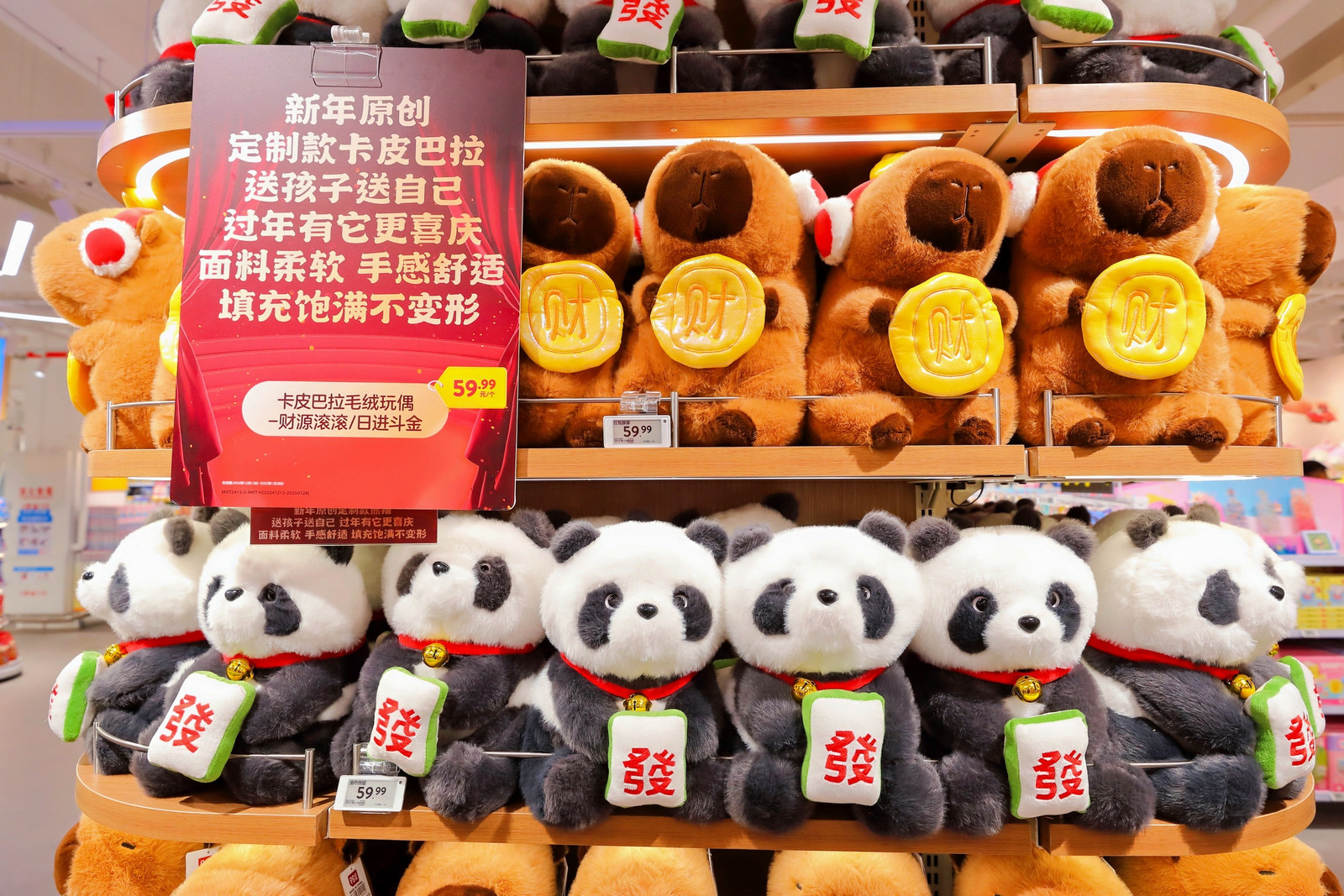 富硒鸡蛋产地（售卖富硒鸡蛋的品牌有哪些）-硒宝网