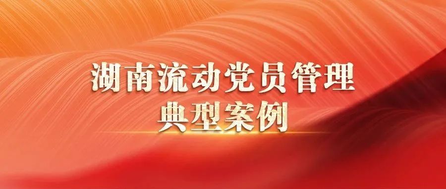 新田富硒之乡(新田富硒米多少钱一斤)-硒宝网