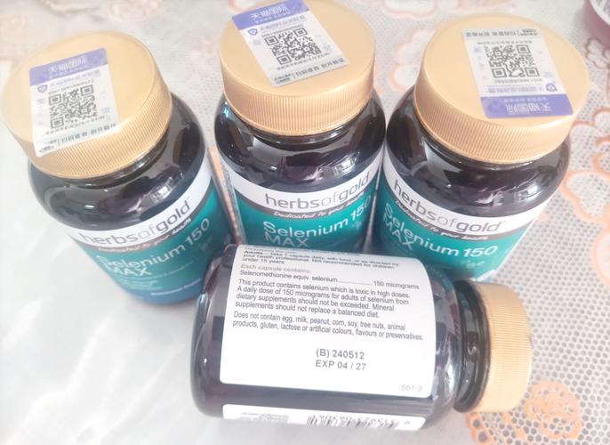 澳洲硒片的作用（澳洲本地最好的硒片）-硒宝网