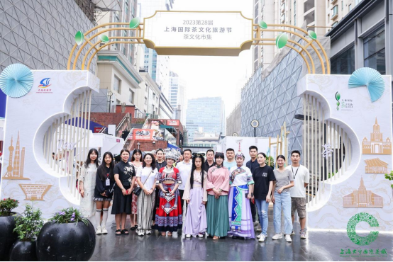 十株茶恩施硒茶(恩施硒茶是绿茶吗)-硒宝网