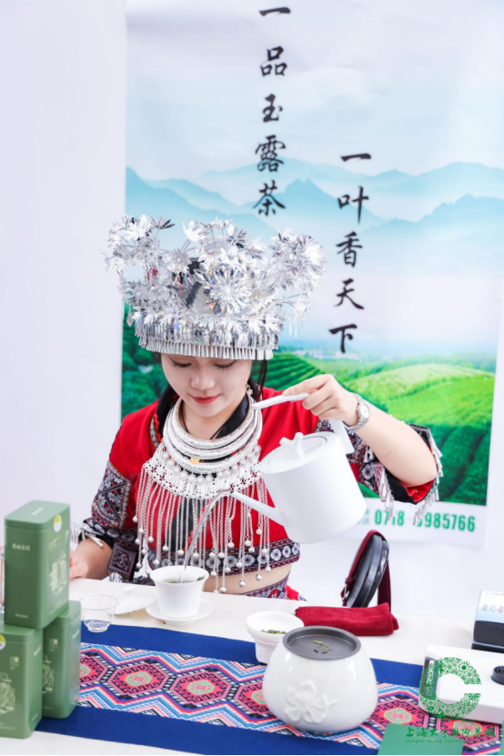 十株茶恩施硒茶(恩施硒茶是绿茶吗)-硒宝网