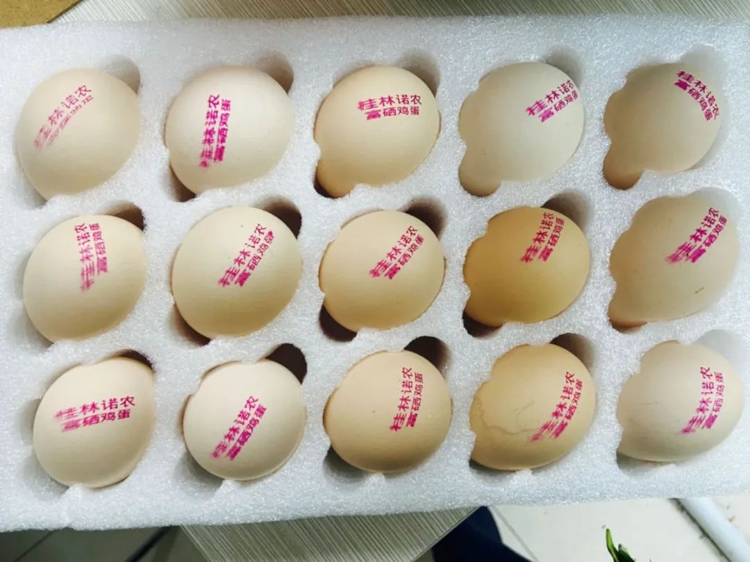 富硒鸡蛋是什么蛋(富硒鸡蛋含硒吗)-硒宝网