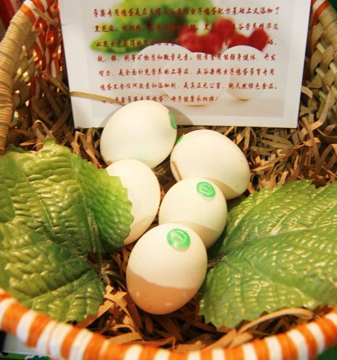 富硒鸡蛋和普通鸡蛋营养价值（鸡蛋营养价值普通富硒含量）-硒宝网