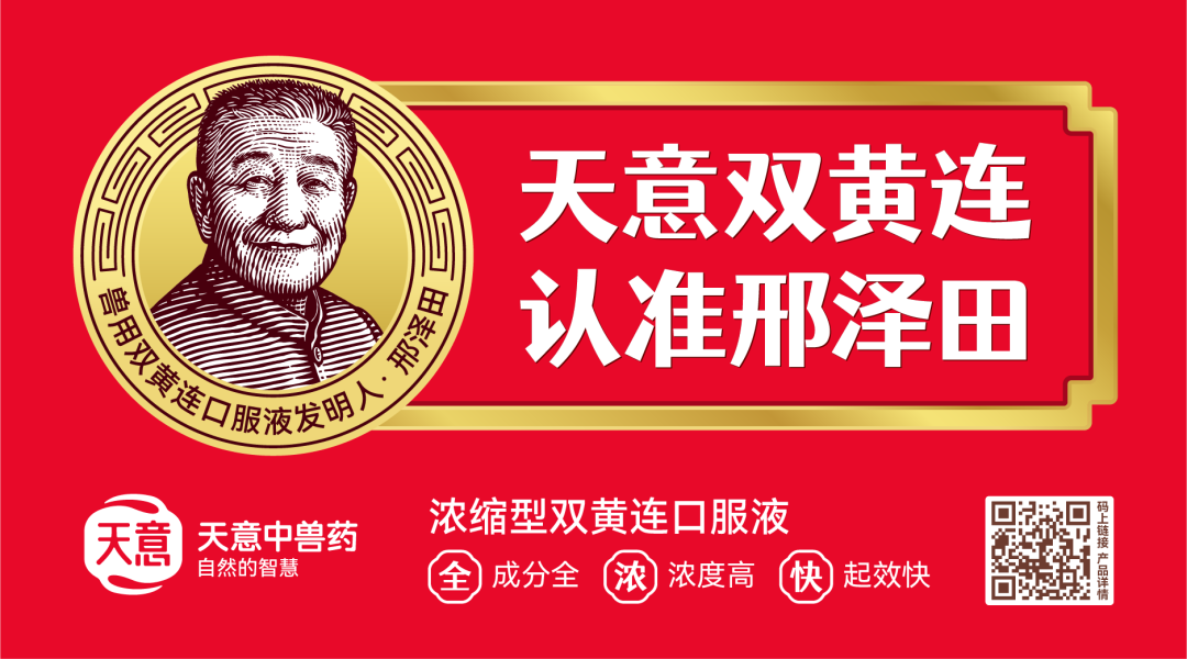 富硒鸡蛋是什么蛋（富硒鸡蛋比普通鸡蛋好吗）-硒宝网