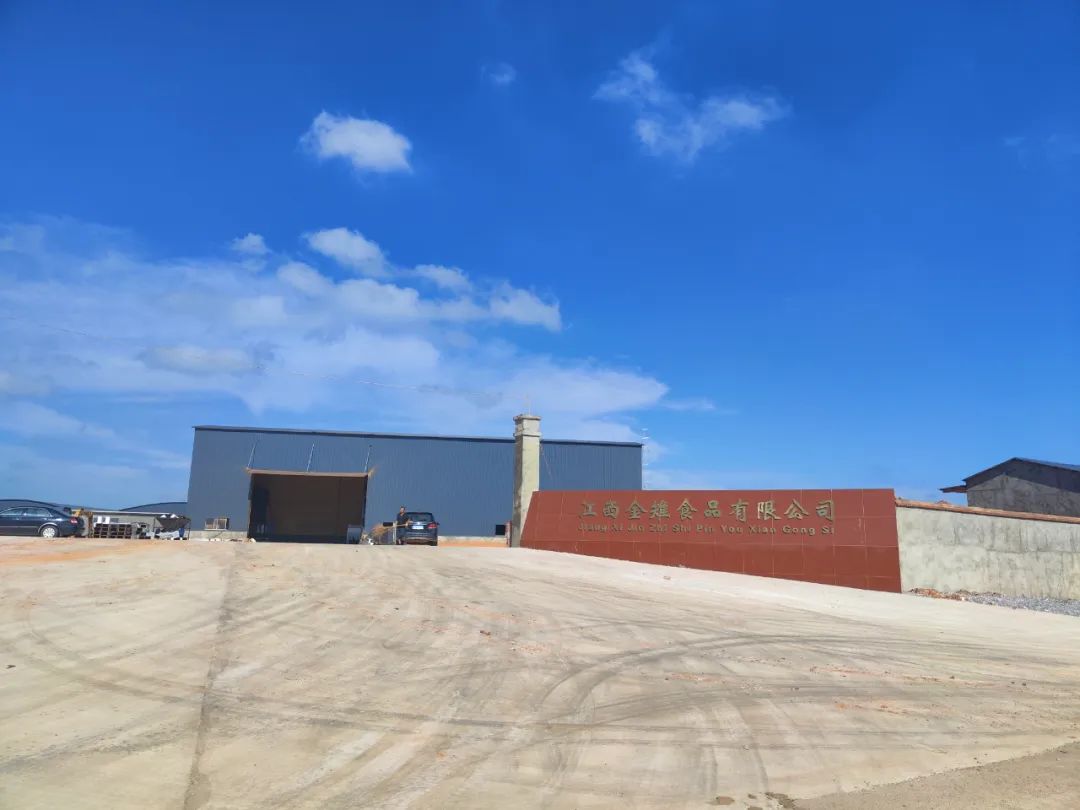 江西富硒大米产地（江西富硒大米基地）-硒宝网