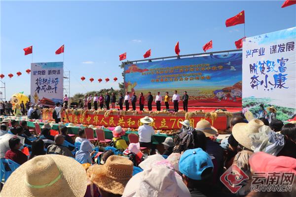 富硒果有哪些（水果富硒）-硒宝网