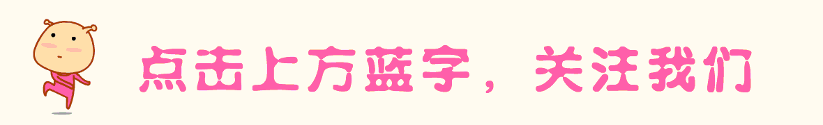 开阳富硒枇杷(开阳枇杷价格)-硒宝网