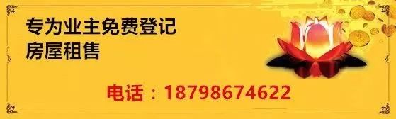 开阳富硒枇杷(开阳枇杷价格)-硒宝网