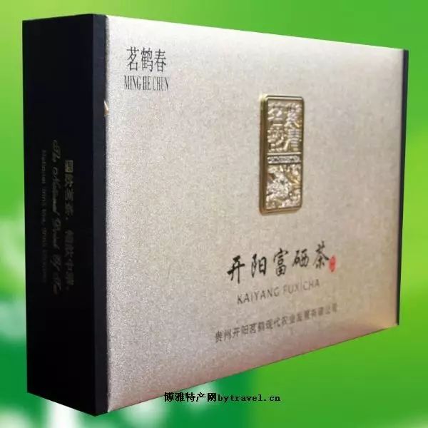 开阳富硒枇杷(开阳枇杷价格)-硒宝网