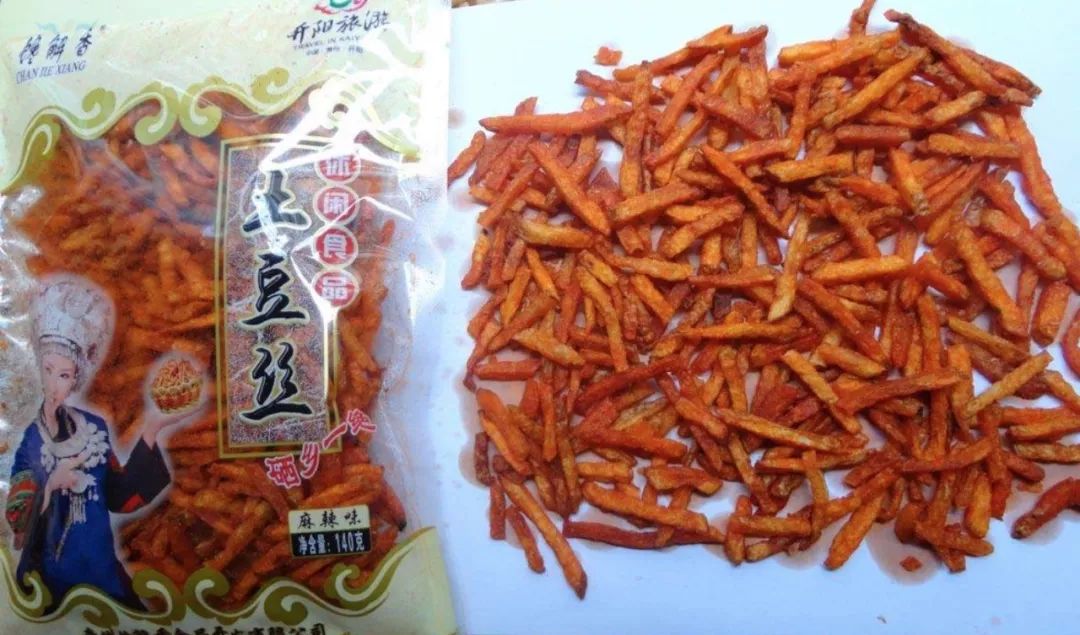 开阳富硒枇杷(枇杷养生)-硒宝网