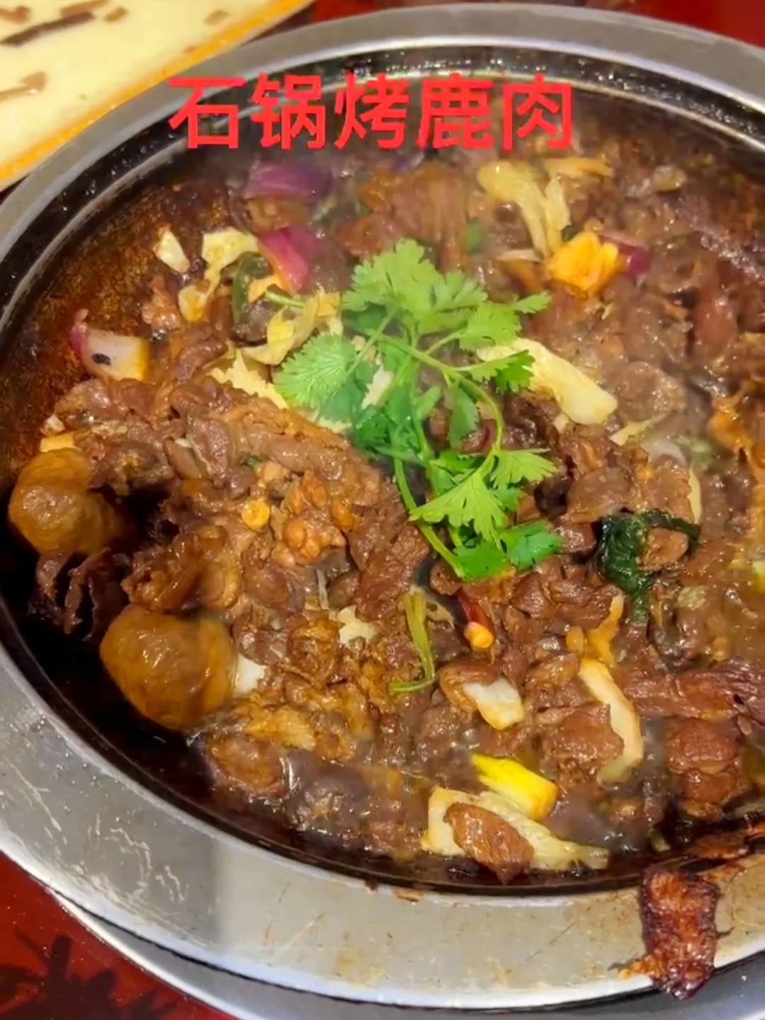 硒的价格是多少钱一斤（硒值钱吗）-硒宝网