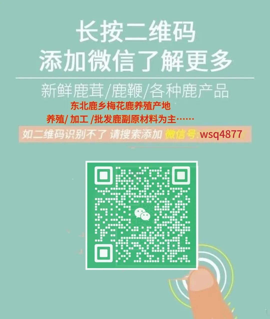 硒的价格是多少钱一斤（硒值钱吗）-硒宝网