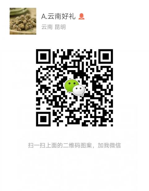 硒的价格是多少钱一斤(硒价格多少钱一克)-硒宝网