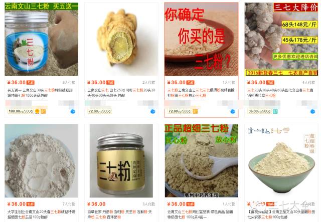 硒的价格是多少钱一斤(硒价格多少钱一克)-硒宝网