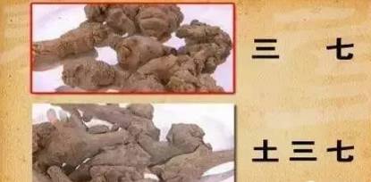 硒的价格是多少钱一斤(硒价格多少钱一克)-硒宝网