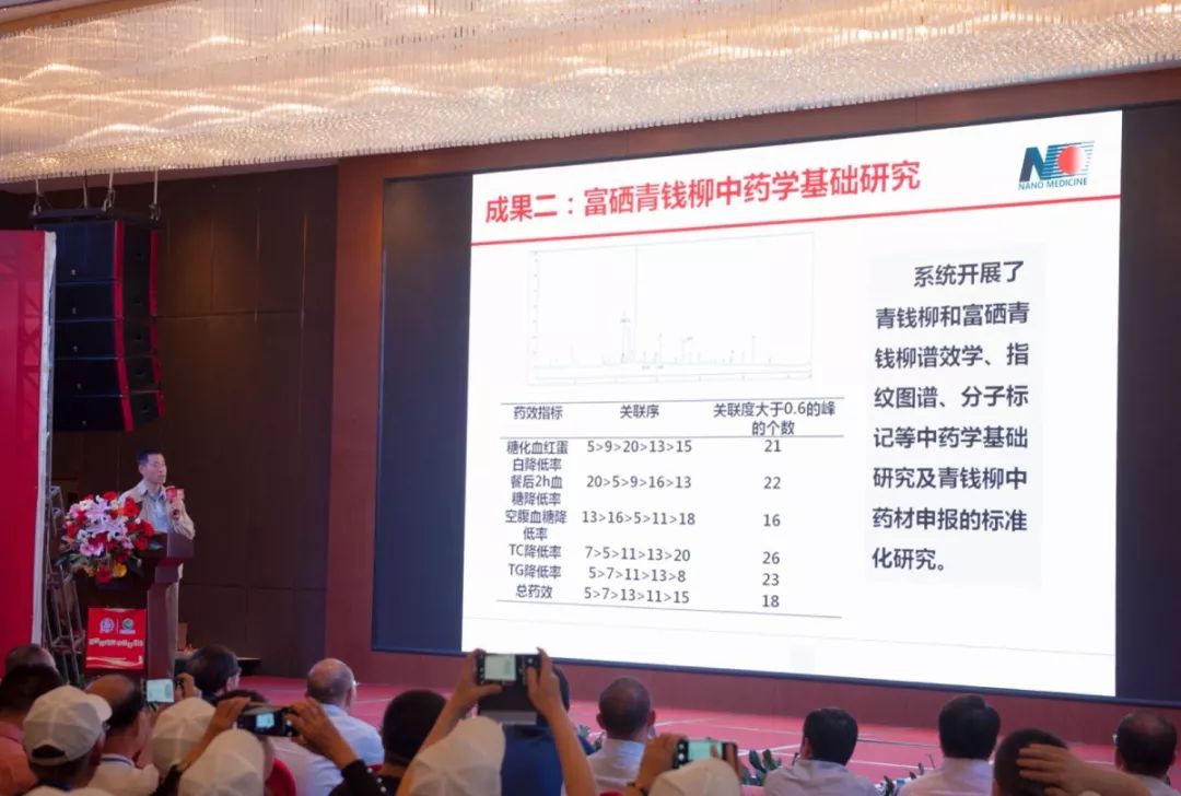 恩施富硒食品都有哪些(恩施富硒食品生产厂家)-硒宝网