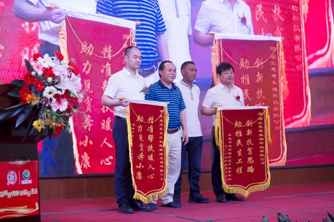 恩施富硒食品都有哪些(恩施富硒食品生产厂家)-硒宝网