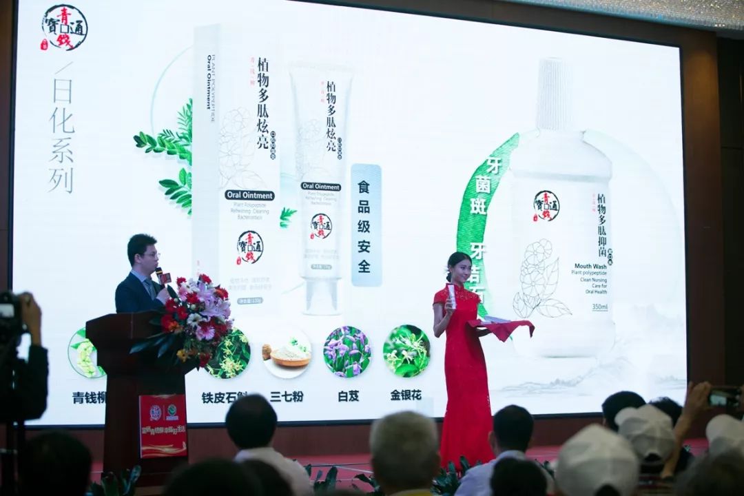 恩施富硒食品都有哪些(恩施富硒食品生产厂家)-硒宝网