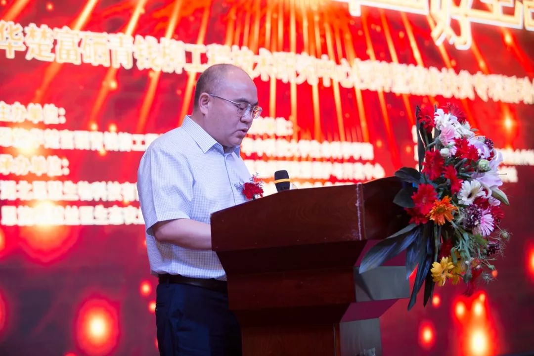 恩施富硒食品都有哪些(恩施富硒食品生产厂家)-硒宝网