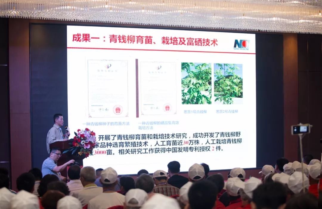 恩施富硒食品都有哪些(恩施富硒食品生产厂家)-硒宝网