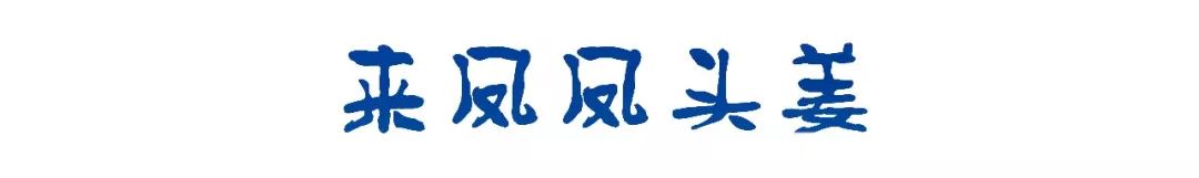 恩施富硒食品都有哪些(恩施的富硒产品价格都多少钱)-硒宝网