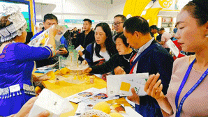 恩施富硒食品都有哪些(恩施的富硒产品价格都多少钱)-硒宝网