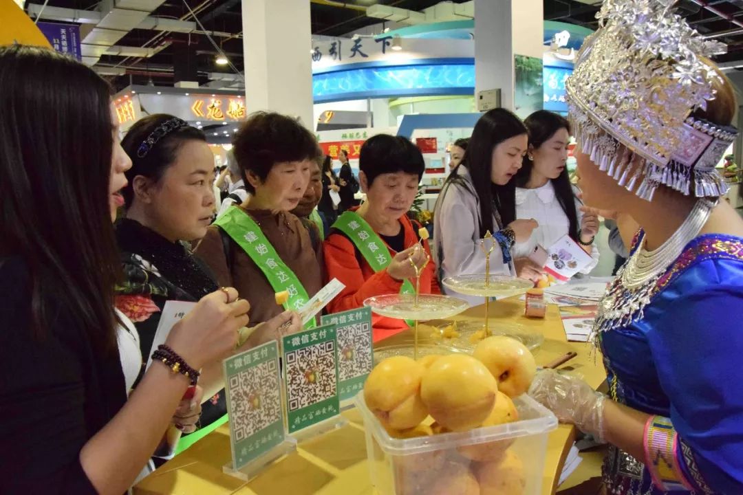 恩施富硒食品都有哪些(恩施的富硒产品价格都多少钱)-硒宝网