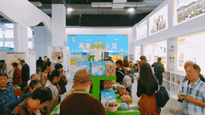 恩施富硒食品都有哪些(恩施的富硒产品价格都多少钱)-硒宝网