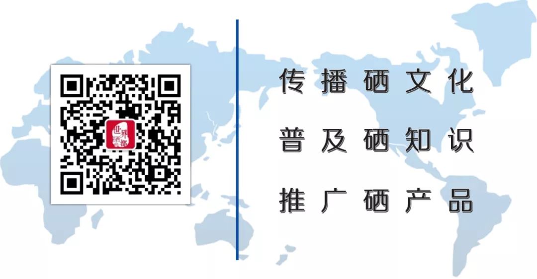 恩施富硒产品介绍（恩施富硒特产）-硒宝网