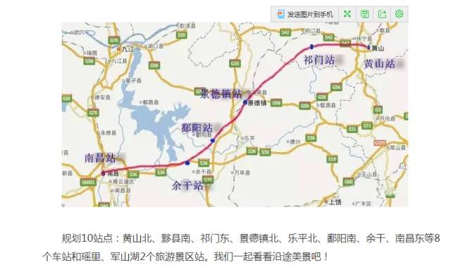 钟陵乡富硒产业园(富硒小镇)-硒宝网