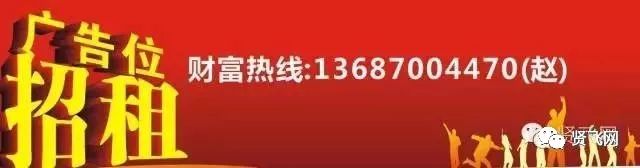 钟陵乡富硒产业园(钟陵富硒最新消息)-硒宝网