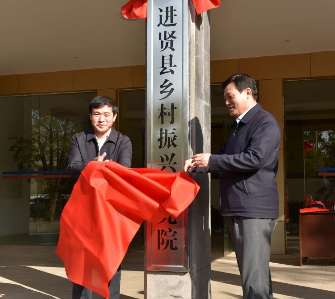 钟陵乡富硒产业园(钟陵富硒最新消息)-硒宝网