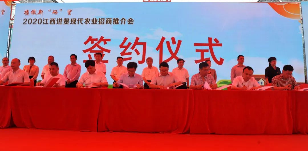 钟陵乡富硒产业园(钟陵富硒最新消息)-硒宝网