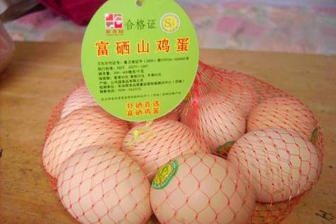 富硒产品图片（图片富硒产品大全）-硒宝网