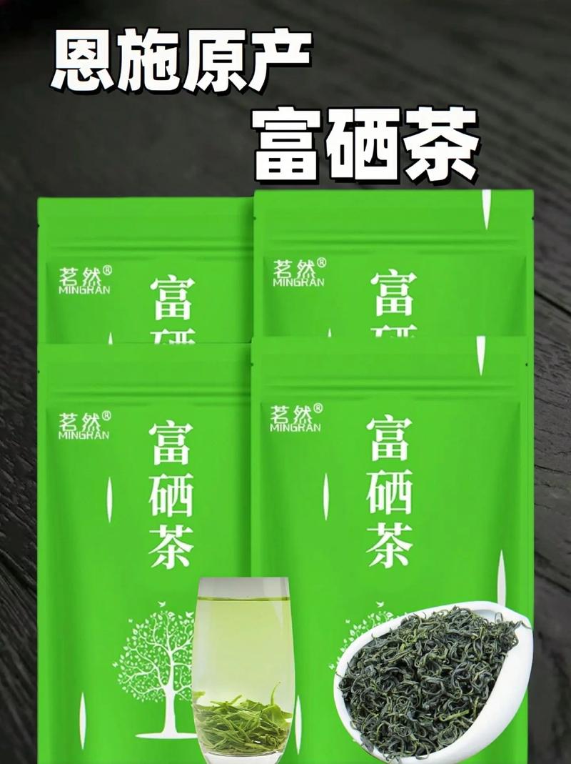 富硒产品图片（图片富硒产品大全）-硒宝网