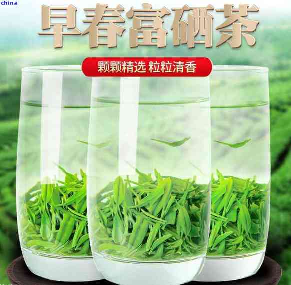 富硒食品标准(食品标准富硒是什么)-硒宝网