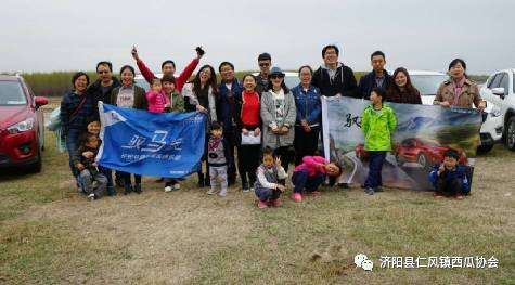 济阳仁风富硒西瓜简介(西瓜仁有什么功效)-硒宝网