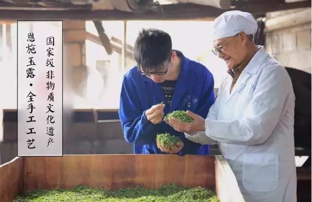 恩施玉露是富硒茶吗(恩施富硒茶玉露属于什么茶)-硒宝网