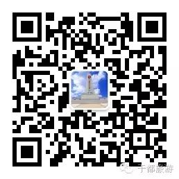 富硒的蔬菜有哪些（富硒蔬菜是什么）-硒宝网