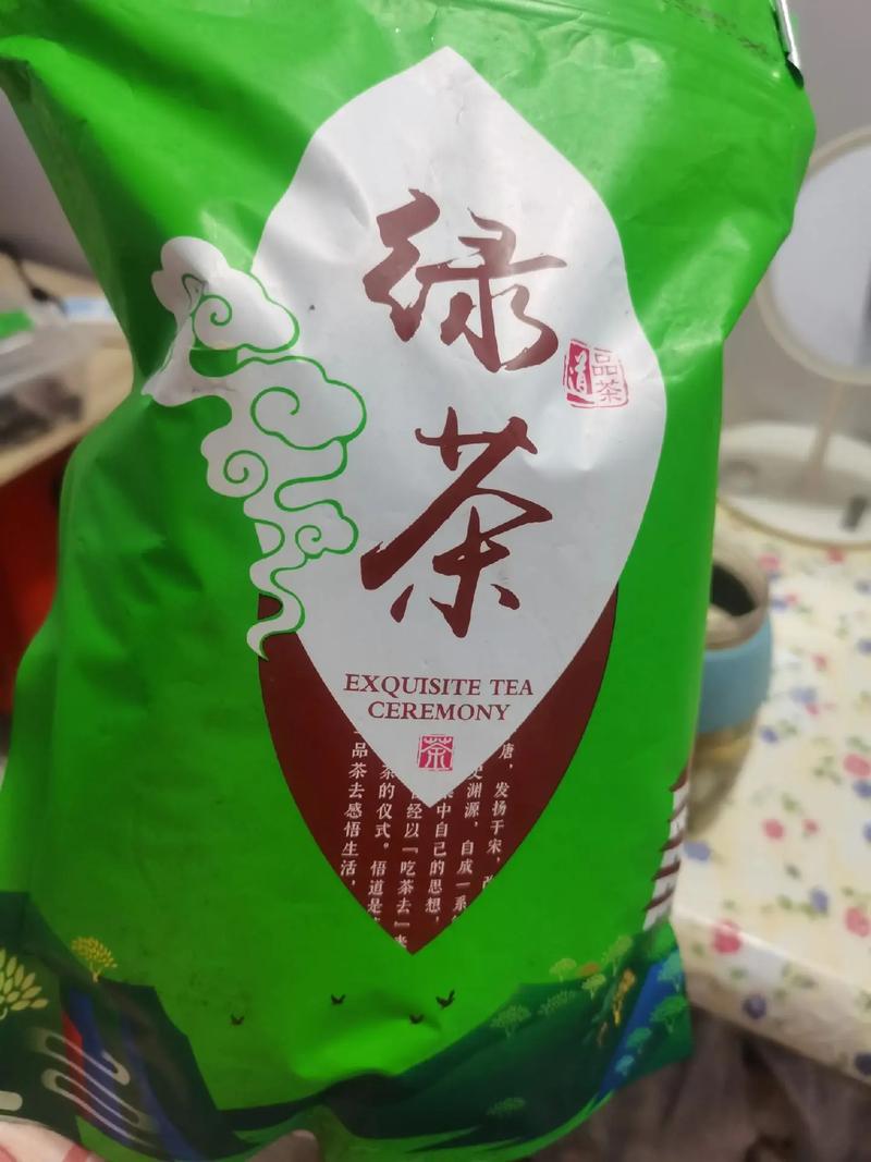南宫山富硒茶（南宫山富硒茶礼盒价格）-硒宝网