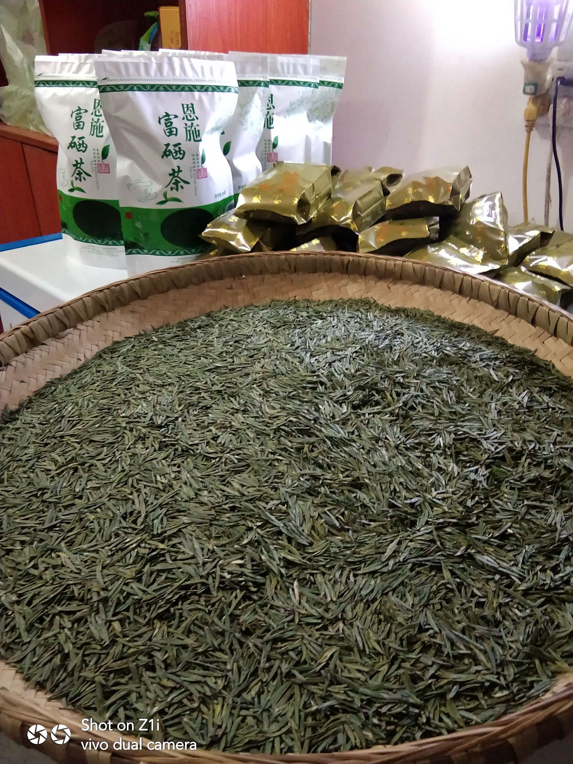 恩施富硒地区(恩施富硒含量多的是什么地方)-硒宝网