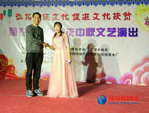 富硒水是什么意思(富硒水是什么)-硒宝网