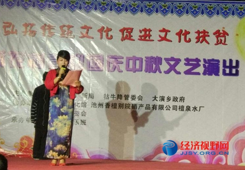 富硒水是什么意思(富硒水是什么)-硒宝网