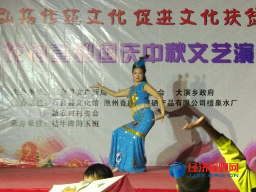 富硒水是什么意思(富硒水是什么)-硒宝网