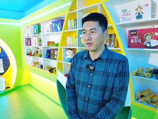 富硒玉米好吗（富硒玉米和普通玉米营养一样吗）-硒宝网