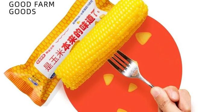 富硒玉米好吗（富硒玉米真有这么神奇吗）-硒宝网