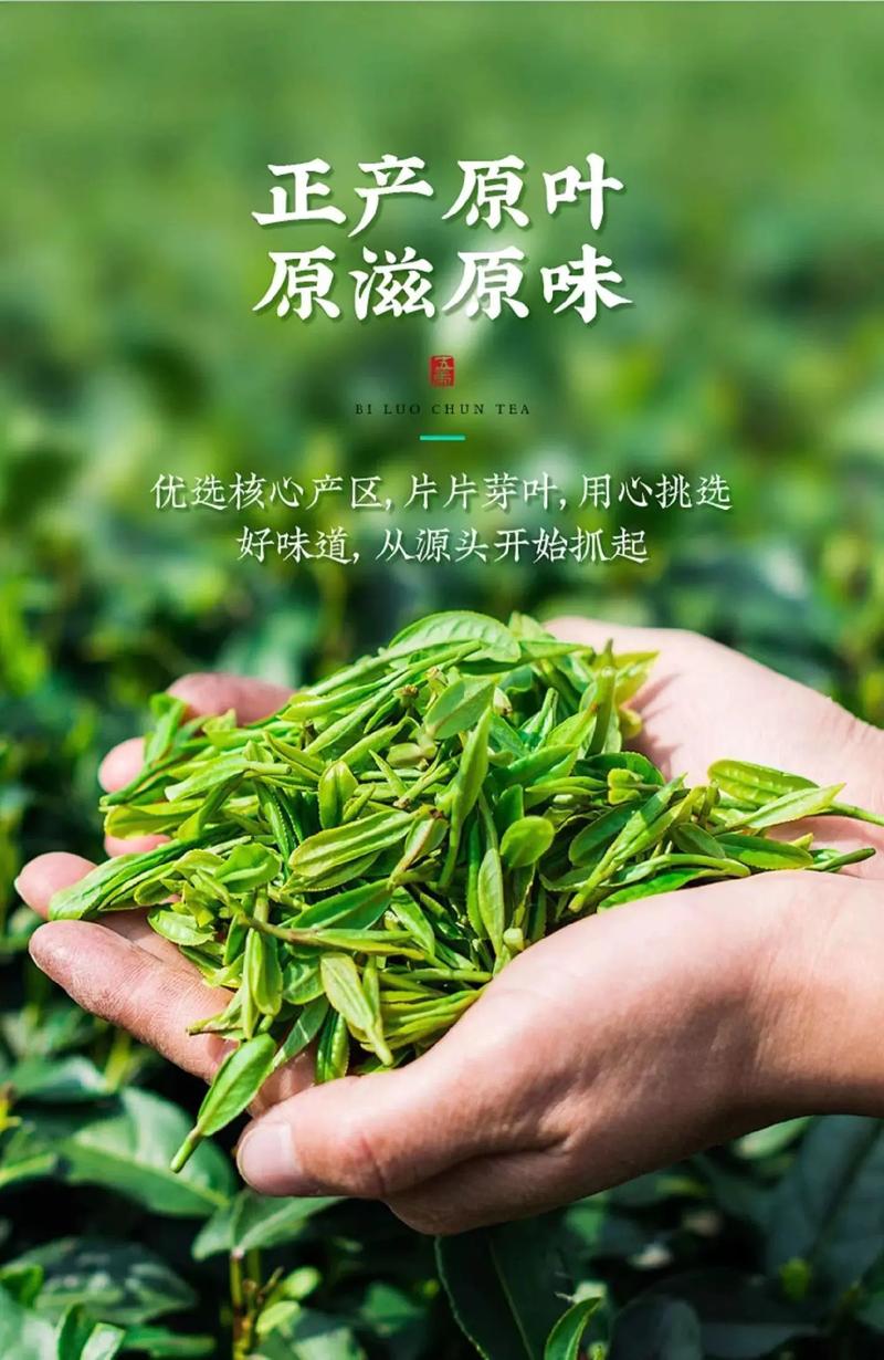含硒最好茶叶(茶叶含硒吗)-硒宝网