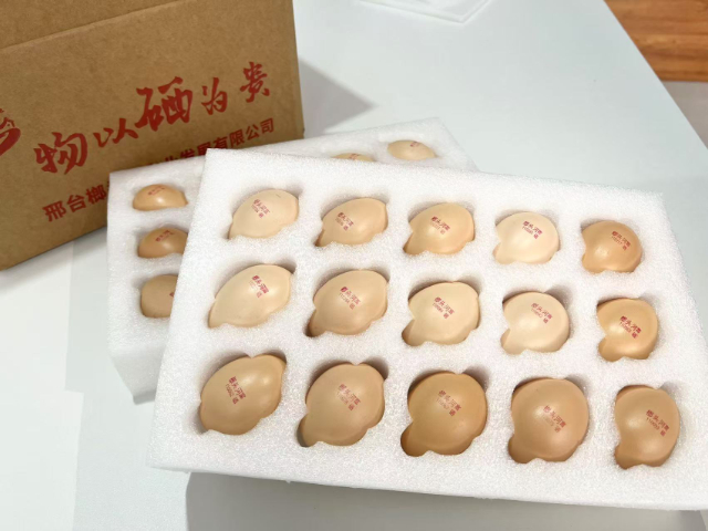 有没有富硒鸡蛋（有富硒鸡蛋吗）-硒宝网